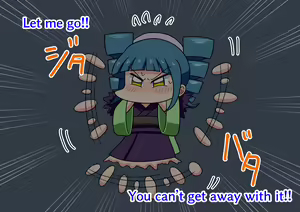 Page 2 of Mitari no Sono Ep 75, 76 - preview thumbnail