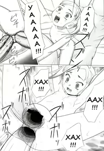 Page 141 of Zetsubou no Uta - preview thumbnail