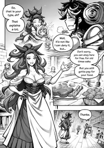 Page 14 of 罪世 - 第5章 | Tsumi Yo - Chapter 05 - preview thumbnail