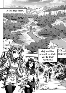 Page 2 of 罪世 - 第5章 | Tsumi Yo - Chapter 05 - preview thumbnail