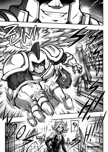 Page 50 of 罪世 - 第5章 | Tsumi Yo - Chapter 05 - preview thumbnail