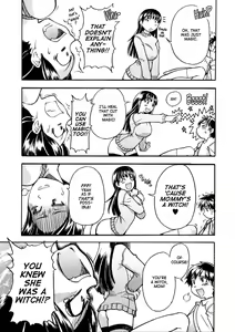 Page 167 of Sei So Tsui Dan Sha - preview thumbnail