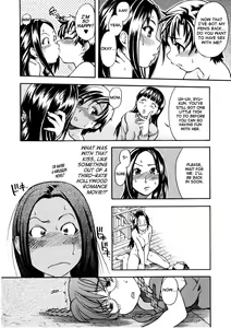 Page 174 of Sei So Tsui Dan Sha - preview thumbnail