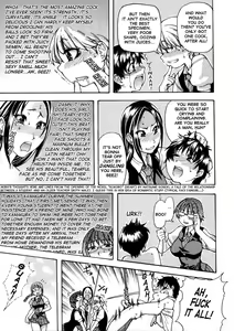 Page 21 of Sei So Tsui Dan Sha - preview thumbnail