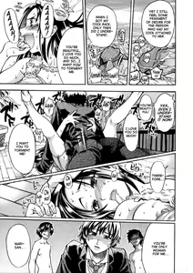 Page 219 of Sei So Tsui Dan Sha - preview thumbnail