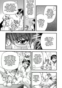 Page 25 of Sei So Tsui Dan Sha - preview thumbnail