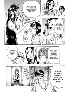 Page 26 of Sei So Tsui Dan Sha - preview thumbnail