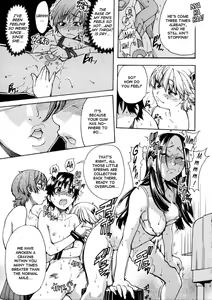 Page 47 of Sei So Tsui Dan Sha - preview thumbnail
