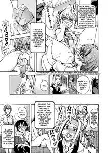 Page 73 of Sei So Tsui Dan Sha - preview thumbnail