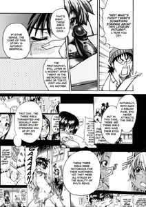 Page 93 of Sei So Tsui Dan Sha - preview thumbnail