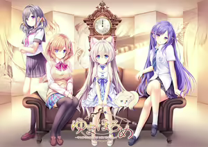 Yumahorome ~Toki o Tometa Yakata de Asu o Sagasu Maigo-tachi~ - hentai manga cover image