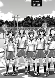Page 141 of Joshi Luck! ~2 Years Later~ 4 | 女子棍球社! ～2 Years Later～4 - preview thumbnail