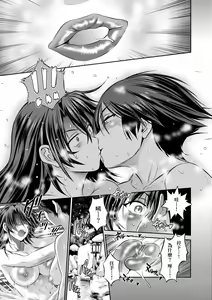Page 48 of Joshi Luck! ~2 Years Later~ 4 | 女子棍球社! ～2 Years Later～4 - preview thumbnail