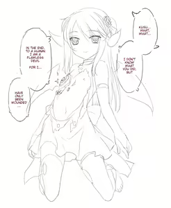 Page 6 of Hason ni yoru kairaku tesuto | Pleasure by Damage Test - preview thumbnail