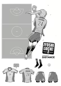 Page 8 of Joshi Luck! ~2 Years Later~  | 女子棍球社! ～2 Years Later～ - preview thumbnail