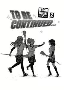 Page 249 of Joshi Luck! ~2 Years Later~ 2 | 女子棍球社! ～2 Years Later～ 2 - preview thumbnail