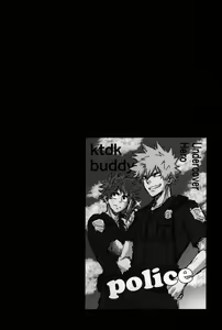 Page 113 of Kitei KatsuDeku Sairokushuu -Den- - preview thumbnail