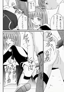 Page 40 of Angel Hearts Volume II - preview thumbnail