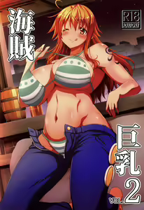 Kaizoku Kyonyuu 2 — hentai manga cover on Fhentai