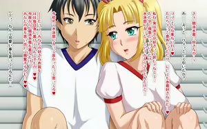 Page 118 of Kyonyuu no SeFri ga Dekimashita ~SeFri Ijou, Koibito Miman na Kankei~ - preview thumbnail