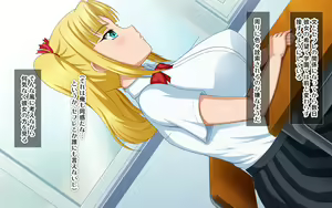 Page 121 of Kyonyuu no SeFri ga Dekimashita ~SeFri Ijou, Koibito Miman na Kankei~ - preview thumbnail