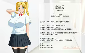 Page 1298 of Kyonyuu no SeFri ga Dekimashita ~SeFri Ijou, Koibito Miman na Kankei~ - preview thumbnail