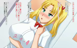 Page 16 of Kyonyuu no SeFri ga Dekimashita ~SeFri Ijou, Koibito Miman na Kankei~ - preview thumbnail