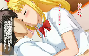 Page 21 of Kyonyuu no SeFri ga Dekimashita ~SeFri Ijou, Koibito Miman na Kankei~ - preview thumbnail