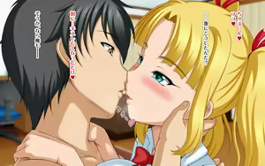 Page 271 of Kyonyuu no SeFri ga Dekimashita ~SeFri Ijou, Koibito Miman na Kankei~ - preview thumbnail