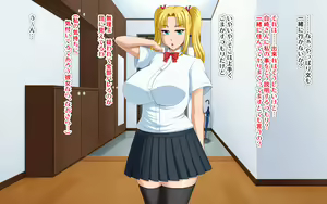 Page 275 of Kyonyuu no SeFri ga Dekimashita ~SeFri Ijou, Koibito Miman na Kankei~ - preview thumbnail
