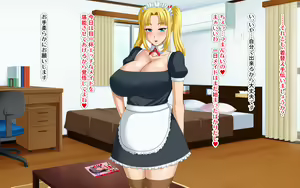 Page 360 of Kyonyuu no SeFri ga Dekimashita ~SeFri Ijou, Koibito Miman na Kankei~ - preview thumbnail