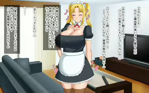 Page 362 of Kyonyuu no SeFri ga Dekimashita ~SeFri Ijou, Koibito Miman na Kankei~ - preview thumbnail