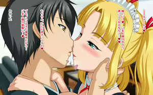 Page 366 of Kyonyuu no SeFri ga Dekimashita ~SeFri Ijou, Koibito Miman na Kankei~ - preview thumbnail
