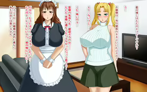 Page 468 of Kyonyuu no SeFri ga Dekimashita ~SeFri Ijou, Koibito Miman na Kankei~ - preview thumbnail