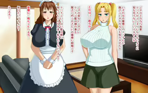 Page 470 of Kyonyuu no SeFri ga Dekimashita ~SeFri Ijou, Koibito Miman na Kankei~ - preview thumbnail