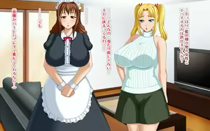 Page 474 of Kyonyuu no SeFri ga Dekimashita ~SeFri Ijou, Koibito Miman na Kankei~ - preview thumbnail