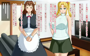 Page 475 of Kyonyuu no SeFri ga Dekimashita ~SeFri Ijou, Koibito Miman na Kankei~ - preview thumbnail