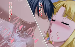 Page 616 of Kyonyuu no SeFri ga Dekimashita ~SeFri Ijou, Koibito Miman na Kankei~ - preview thumbnail