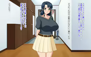 Page 655 of Kyonyuu no SeFri ga Dekimashita ~SeFri Ijou, Koibito Miman na Kankei~ - preview thumbnail