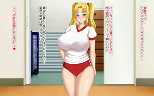 Page 75 of Kyonyuu no SeFri ga Dekimashita ~SeFri Ijou, Koibito Miman na Kankei~ - preview thumbnail