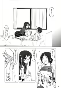 Page 35 of D.L. Action 42 - preview thumbnail