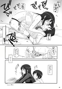 Page 41 of D.L. Action 42 - preview thumbnail