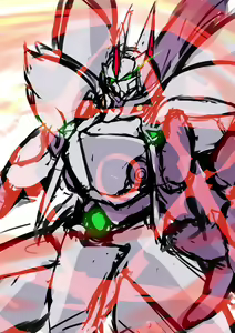 Page 223 of YOO Tenchi - preview thumbnail