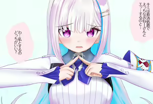 Page 31 of 〇〇shinai to Derarenai Heya Vol.03 Lize Helesta-chan-hen - preview thumbnail