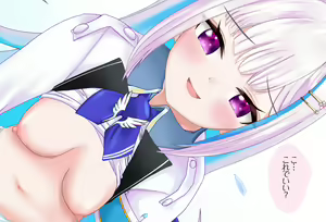 Page 57 of 〇〇shinai to Derarenai Heya Vol.03 Lize Helesta-chan-hen - preview thumbnail