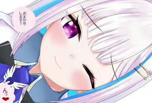 Page 73 of 〇〇shinai to Derarenai Heya Vol.03 Lize Helesta-chan-hen - preview thumbnail