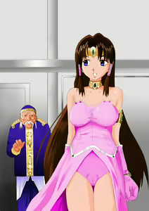 Harami Hime - hentai manga cover image