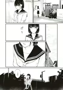 Page 103 of Oji-san de Umeru Ana ~Team☆Lucky Sakuhinshuu~ - preview thumbnail