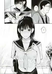 Page 109 of Oji-san de Umeru Ana ~Team☆Lucky Sakuhinshuu~ - preview thumbnail