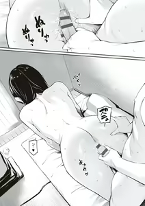 Page 145 of Oji-san de Umeru Ana ~Team☆Lucky Sakuhinshuu~ - preview thumbnail